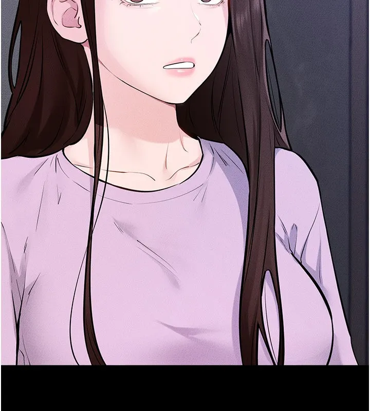 继母与继姐 第110話-說好要一起分享 第7页