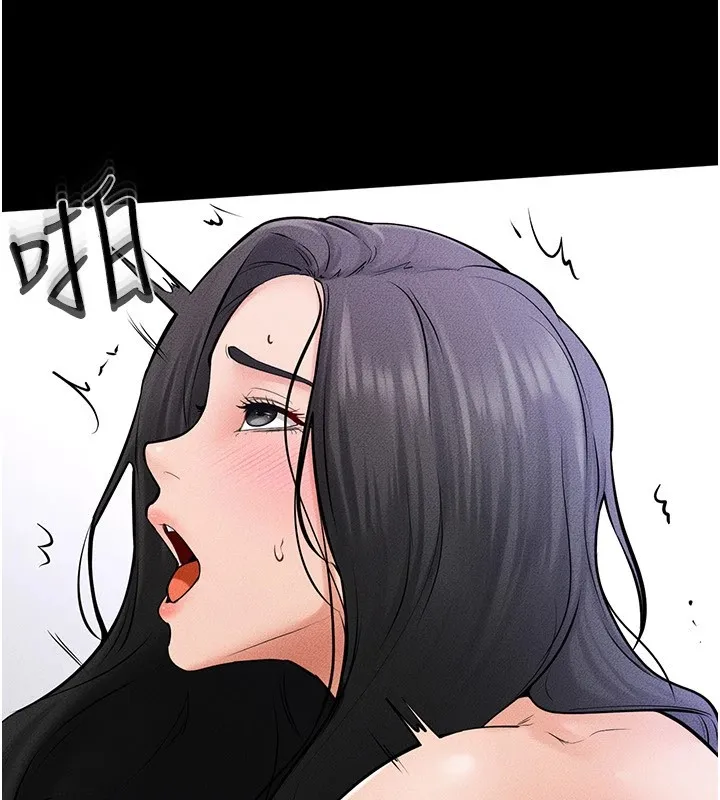 继母与继姐 第60話-令人想獨占的「好滋味」 第136页