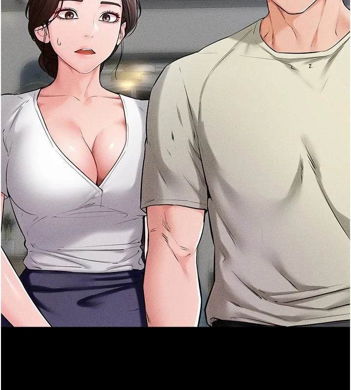 继母与继姐 第60話-令人想獨占的「好滋味」 第7页