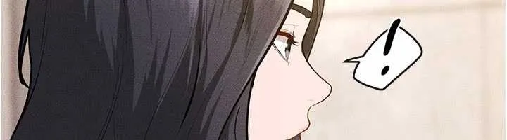 继母与继姐 第101話-我們換個地方繼續恩愛 第99页