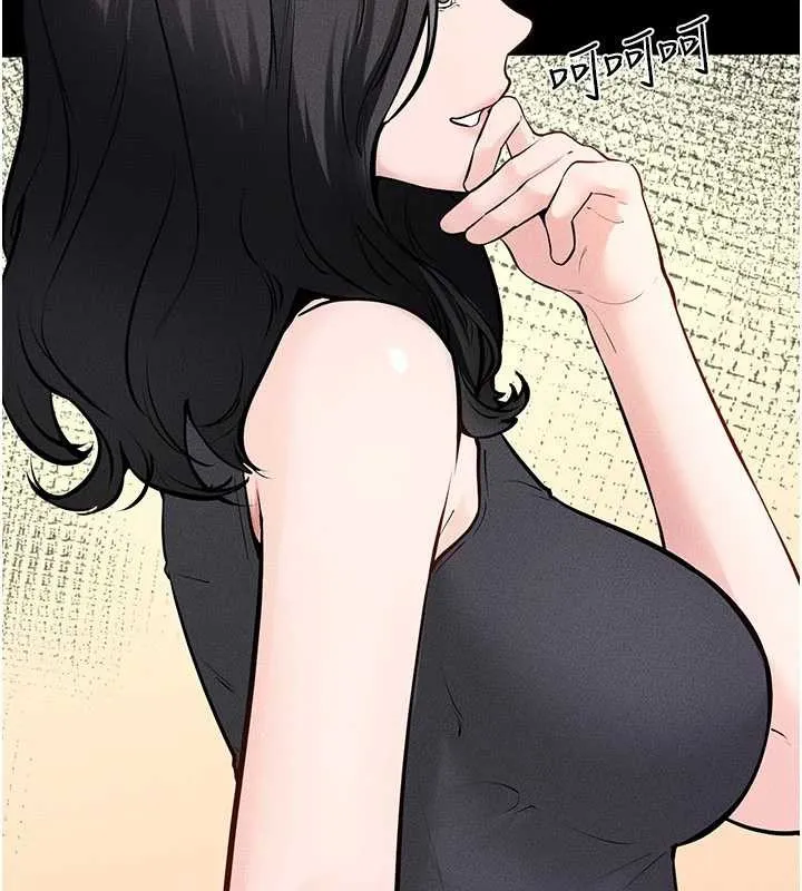 继母与继姐 第101話-我們換個地方繼續恩愛 第116页