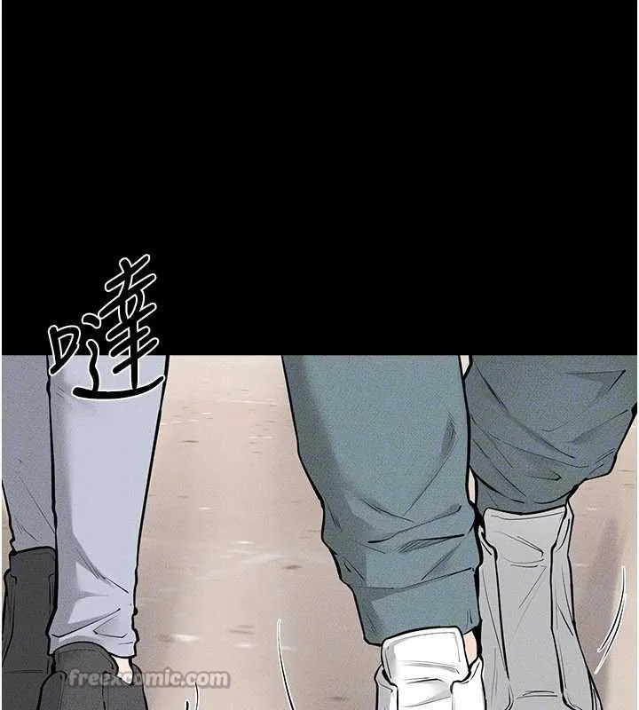 继母与继姐 第101話-我們換個地方繼續恩愛 第70页