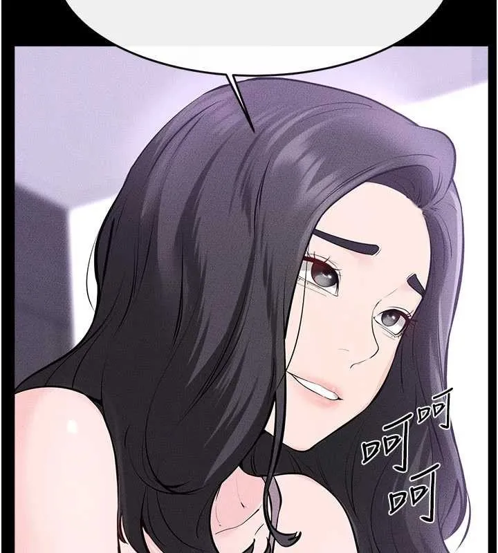 继母与继姐 第101話-我們換個地方繼續恩愛 第134页