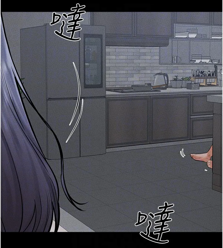 继母与继姐 第55話-妳這樣讓我更想要了&hearts; 第140页