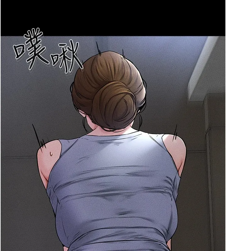 继母与继姐 第55話-妳這樣讓我更想要了&hearts; 第97页