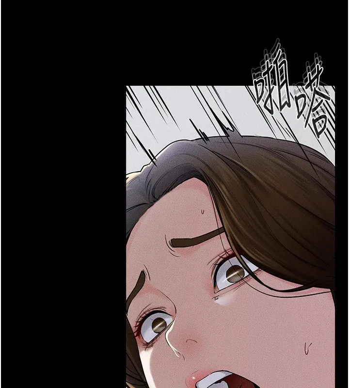 继母与继姐 第55話-妳這樣讓我更想要了&hearts; 第107页