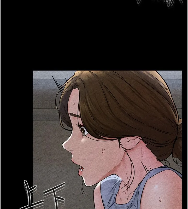 继母与继姐 第55話-妳這樣讓我更想要了&hearts; 第99页