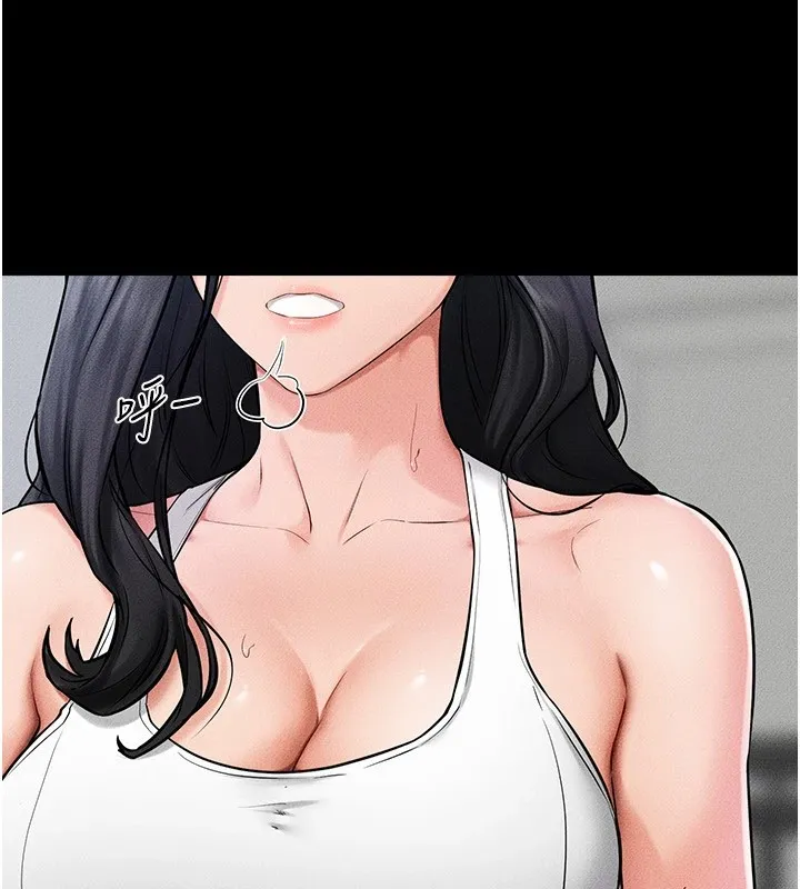 继母与继姐 第55話-妳這樣讓我更想要了&hearts; 第23页