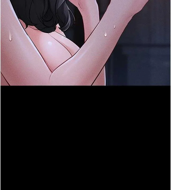 继母与继姐 第83話-坦然面對身體的慾望 第7页