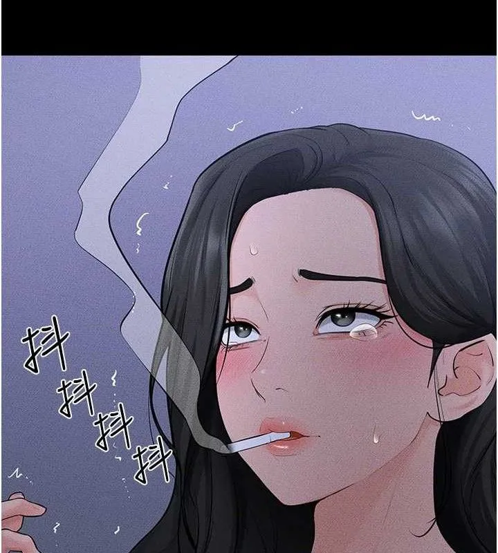 继母与继姐 第83話-坦然面對身體的慾望 第94页