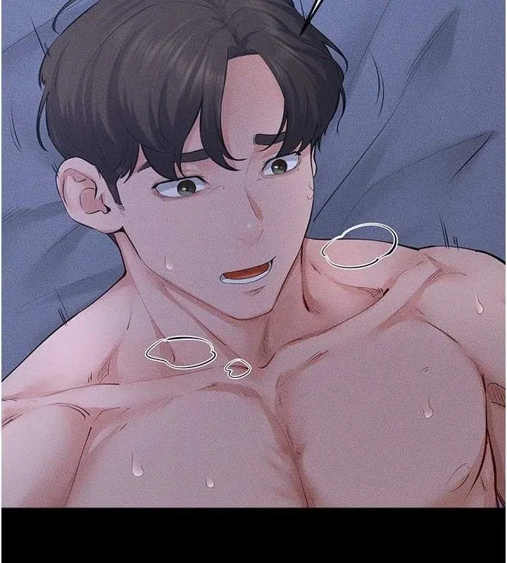 继母与继姐 第83話-坦然面對身體的慾望 第34页