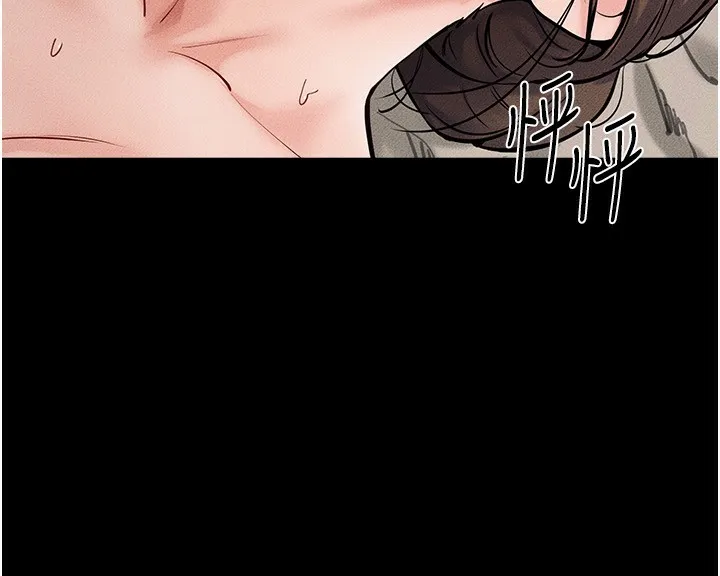 继母与继姐 第76話-媽媽的母乳令人上癮 第135页