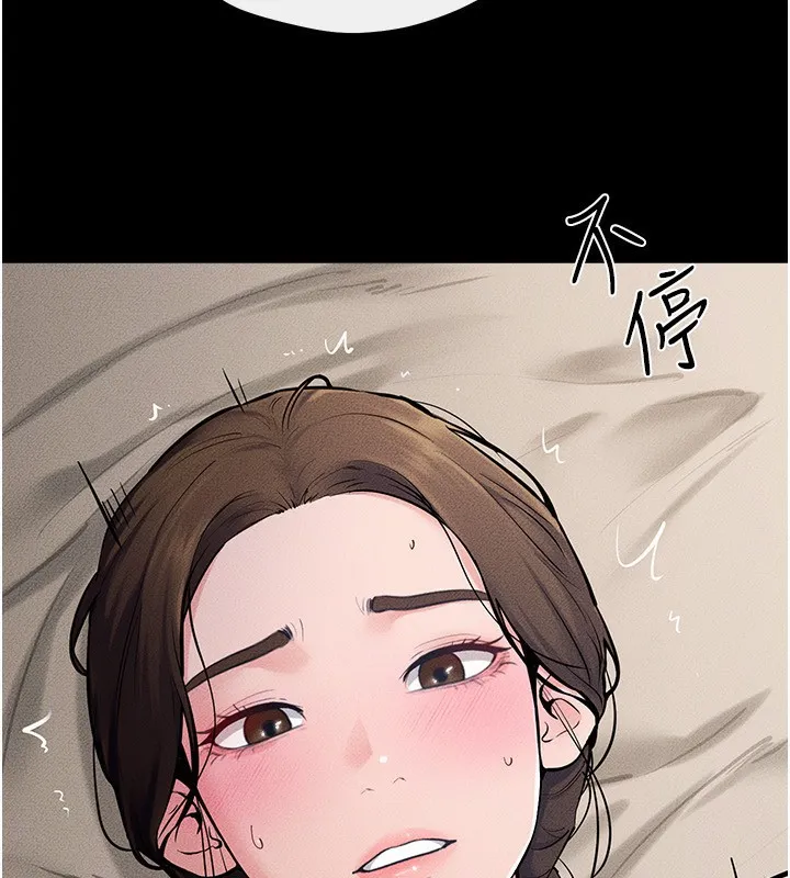 继母与继姐 第76話-媽媽的母乳令人上癮 第105页