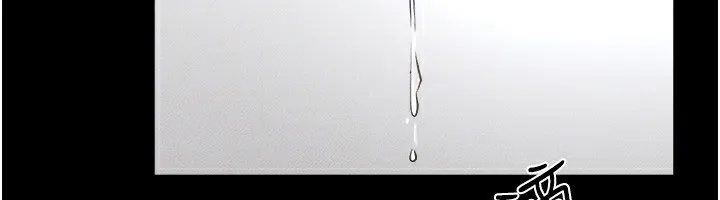 继母与继姐 第76話-媽媽的母乳令人上癮 第160页