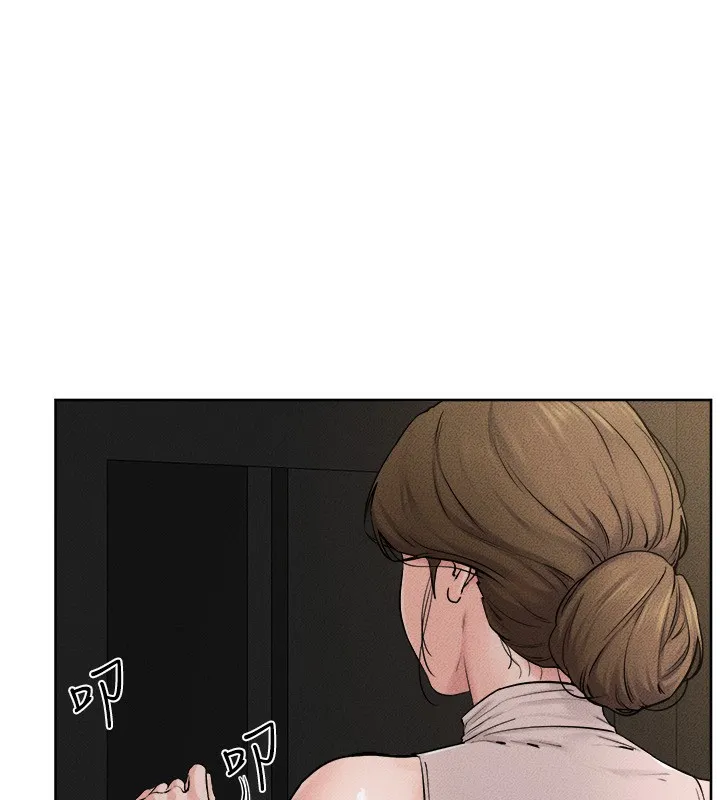继母与继姐 第76話-媽媽的母乳令人上癮 第27页
