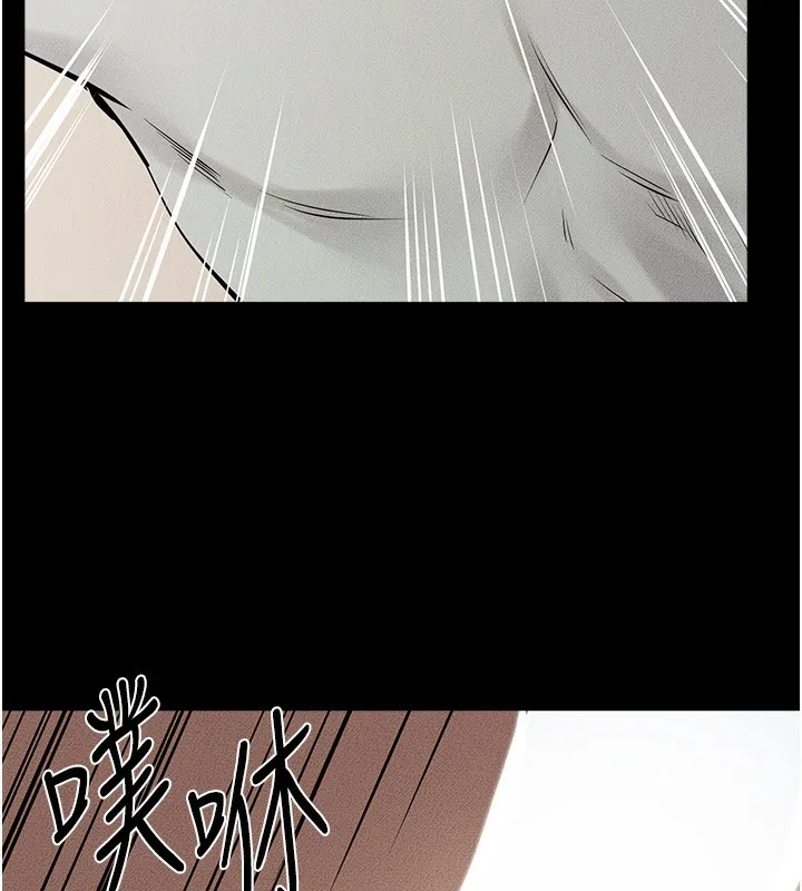 继母与继姐 第76話-媽媽的母乳令人上癮 第144页