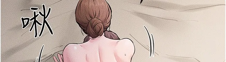 继母与继姐 第76話-媽媽的母乳令人上癮 第61页
