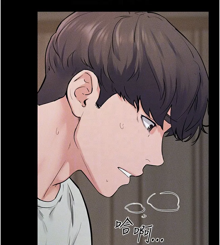 继母与继姐 第76話-媽媽的母乳令人上癮 第127页