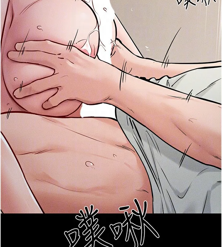 继母与继姐 第76話-媽媽的母乳令人上癮 第114页