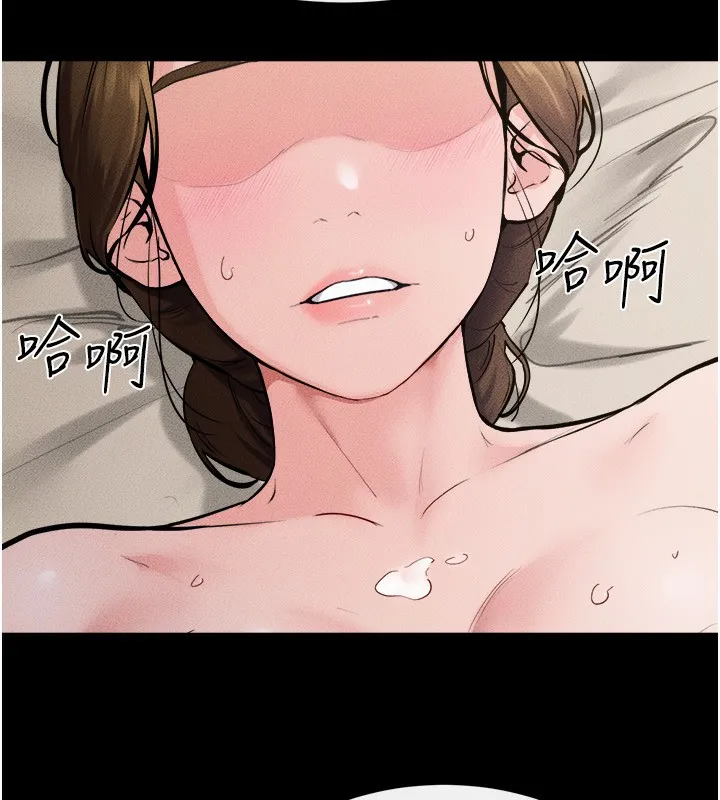 继母与继姐 第76話-媽媽的母乳令人上癮 第152页