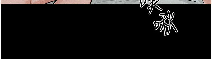 继母与继姐 第76話-媽媽的母乳令人上癮 第90页