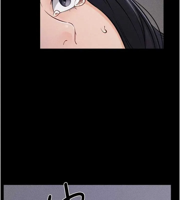 继母与继姐 第64話-人體鮮奶油蛋糕 第107页