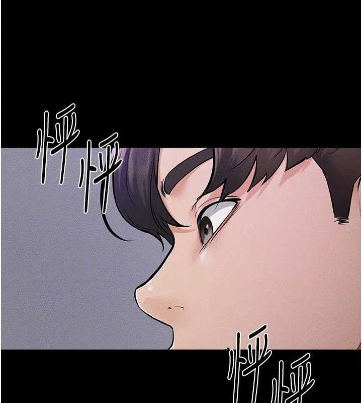继母与继姐 第64話-人體鮮奶油蛋糕 第49页