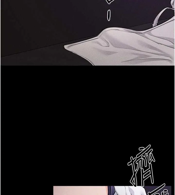继母与继姐 第64話-人體鮮奶油蛋糕 第41页