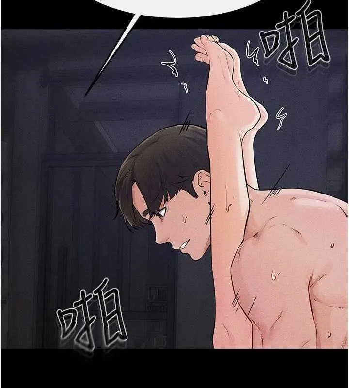 继母与继姐 第64話-人體鮮奶油蛋糕 第90页