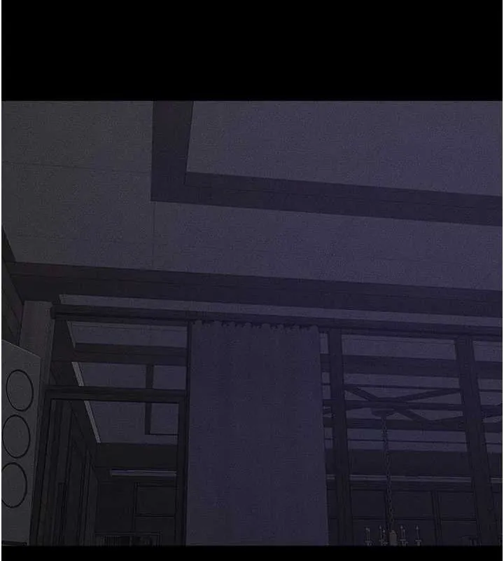 继母与继姐 第64話-人體鮮奶油蛋糕 第3页