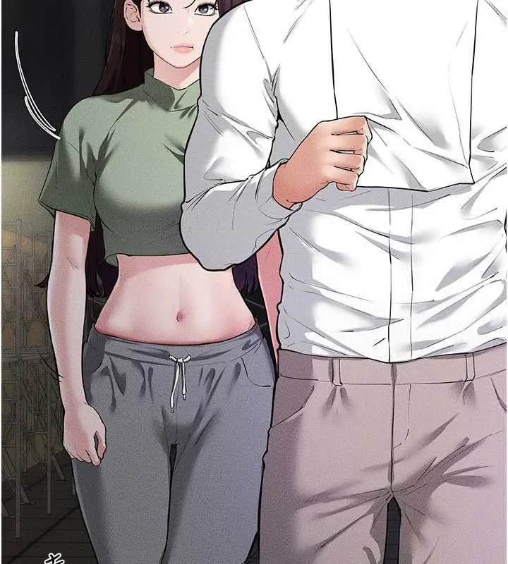 继母与继姐 第90話-妹妹真心的請求 第65页