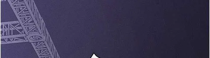 继母与继姐 第90話-妹妹真心的請求 第123页
