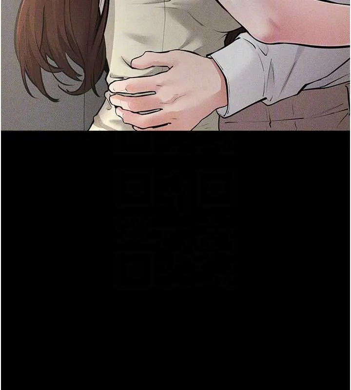继母与继姐 第90話-妹妹真心的請求 第161页