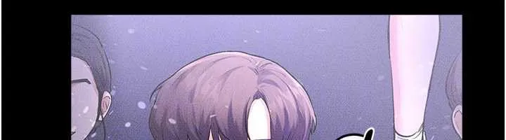 继母与继姐 第90話-妹妹真心的請求 第54页