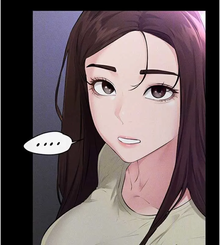 继母与继姐 第90話-妹妹真心的請求 第95页