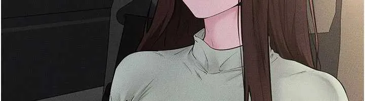 继母与继姐 第90話-妹妹真心的請求 第18页