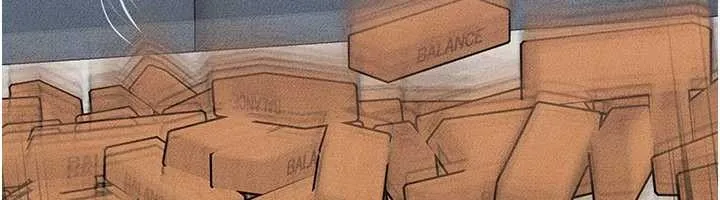 继母与继姐 第103話-妳這個表情太犯規了 第12页