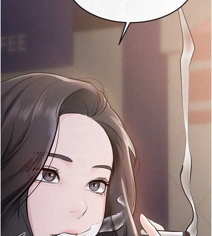 继母与继姐 第103話-妳這個表情太犯規了 第153页
