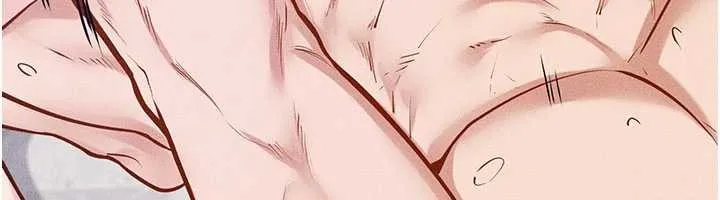 继母与继姐 第103話-妳這個表情太犯規了 第71页
