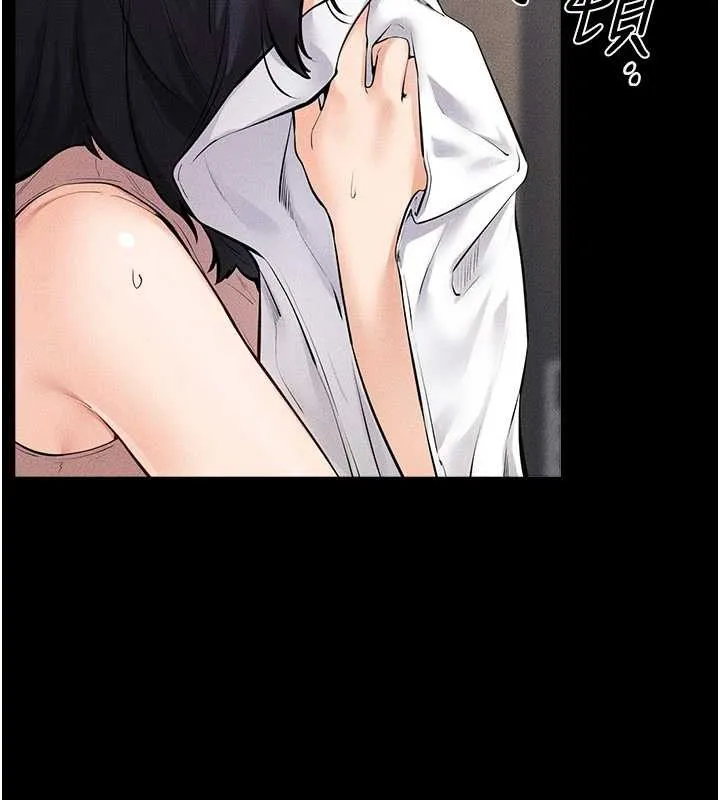 继母与继姐 第97話-以後人家會暖好身等你來&hearts; 第143页