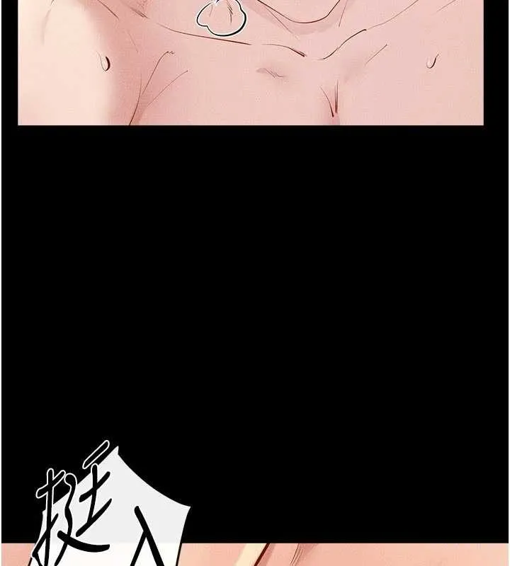 继母与继姐 第97話-以後人家會暖好身等你來&hearts; 第60页