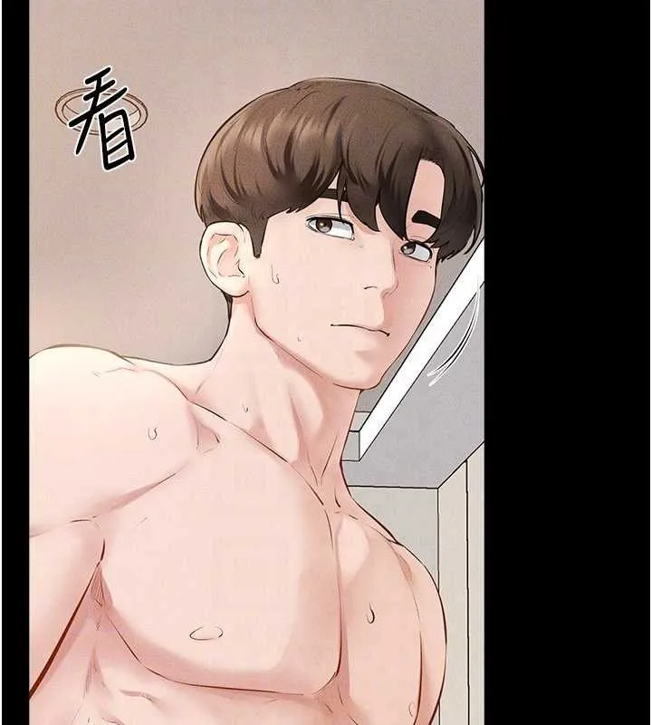 继母与继姐 第97話-以後人家會暖好身等你來&hearts; 第89页