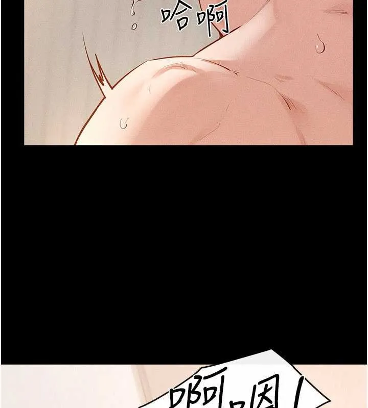 继母与继姐 第97話-以後人家會暖好身等你來&hearts; 第115页