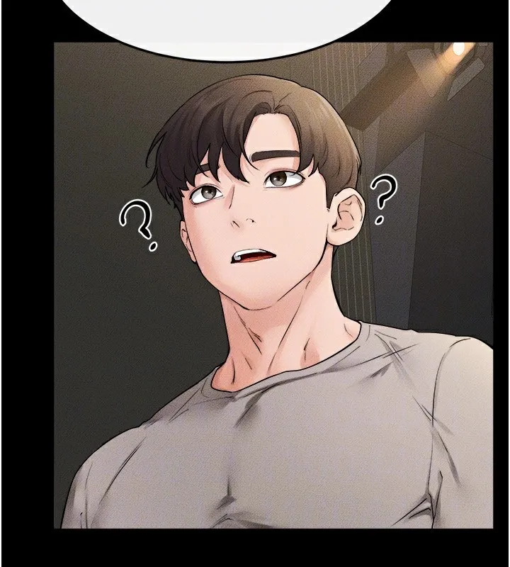 继母与继姐 第70話-令人想獨占的青春肉體 第113页