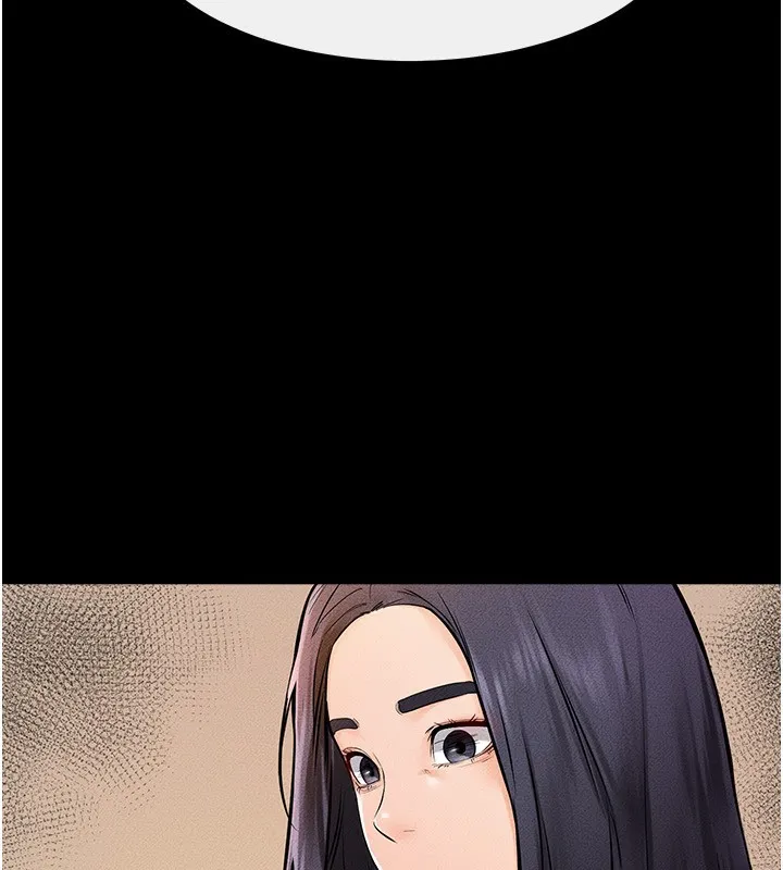 继母与继姐 第70話-令人想獨占的青春肉體 第10页