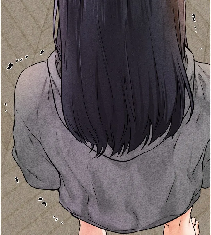 继母与继姐 第70話-令人想獨占的青春肉體 第18页