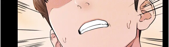 继母与继姐 第70話-令人想獨占的青春肉體 第32页