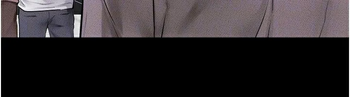 继母与继姐 第70話-令人想獨占的青春肉體 第94页