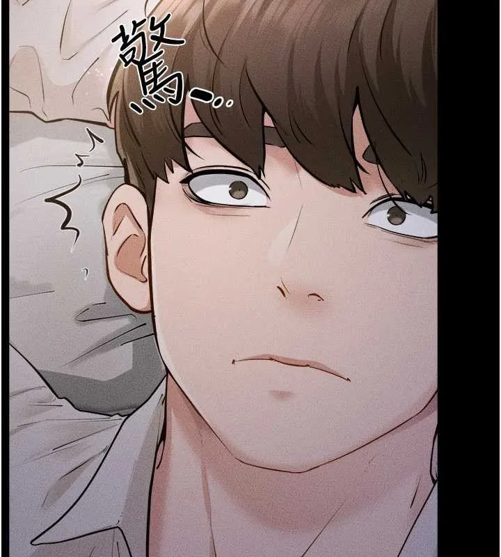 继母与继姐 第105話-你是不是想射給媽媽? 第59页