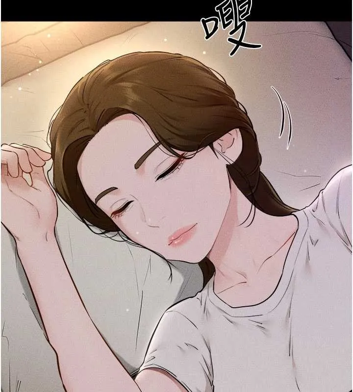 继母与继姐 第105話-你是不是想射給媽媽? 第38页
